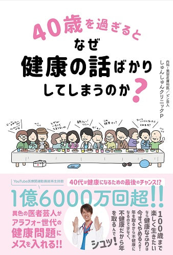 【外箱付】ヨシモト復刻版全二十三冊・別冊號 外箱付】ヨシモト復刻版全二十三冊・別冊號