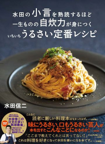 【外箱付】ヨシモト復刻版全二十三冊・別冊號 外箱付】ヨシモト復刻版全二十三冊・別冊號 本