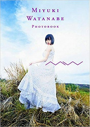 【中古】 日の丸 渡辺幸一歌集/ながらみ書房/渡辺幸一 中古】 日の丸 渡辺幸一歌集 / 渡辺幸一 / ながらみ書房 [単行本